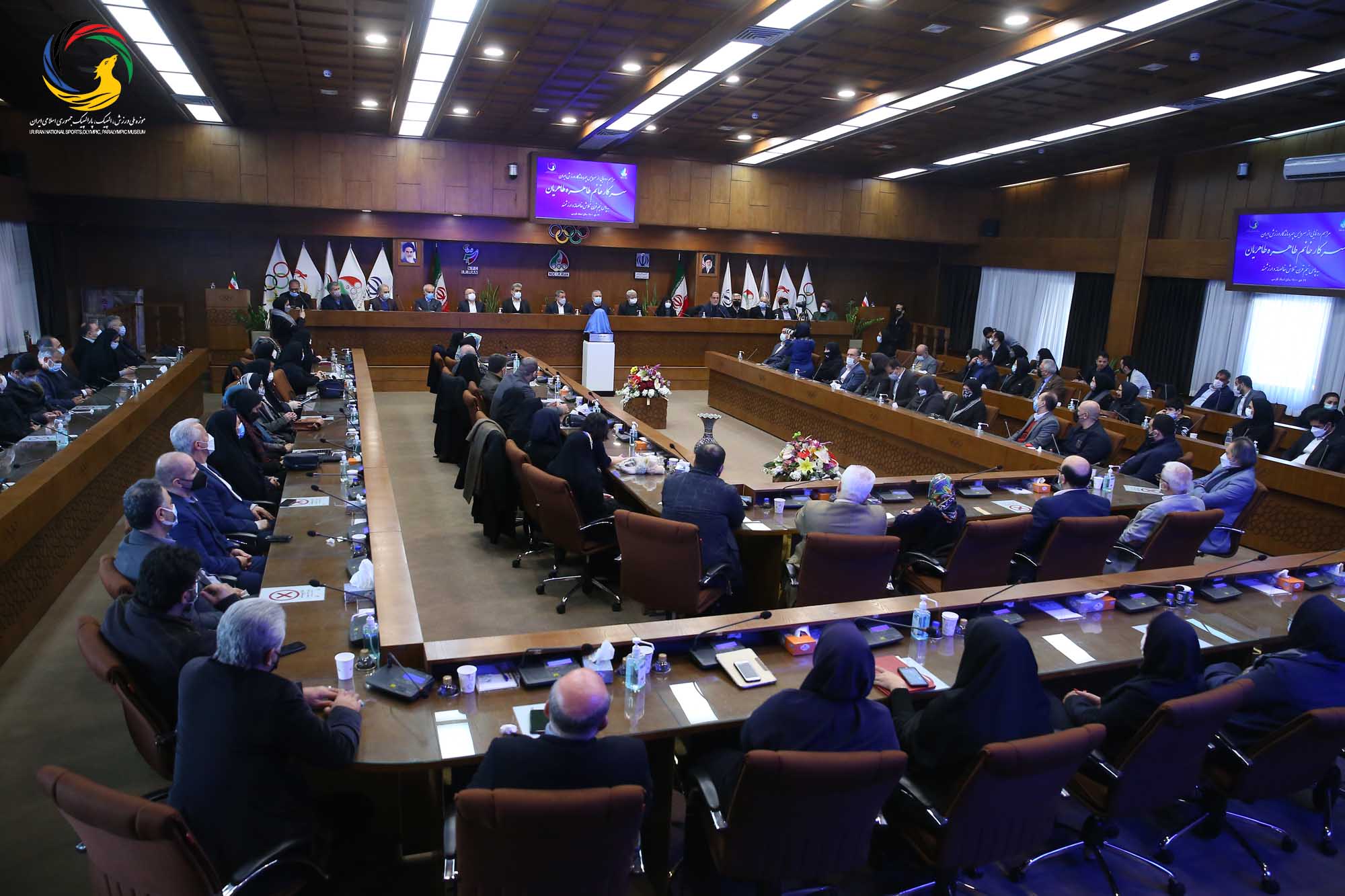 مراسم رونمایی از سردیس چهره ماندگار ورزش ایران سرکار خانم طاهره طاهریان