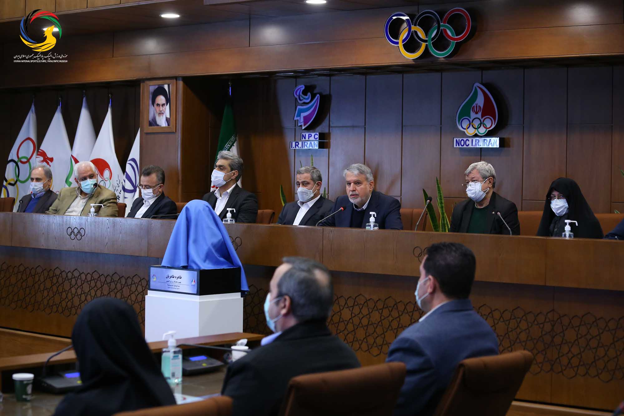 مراسم رونمایی از سردیس چهره ماندگار ورزش ایران سرکار خانم طاهره طاهریان