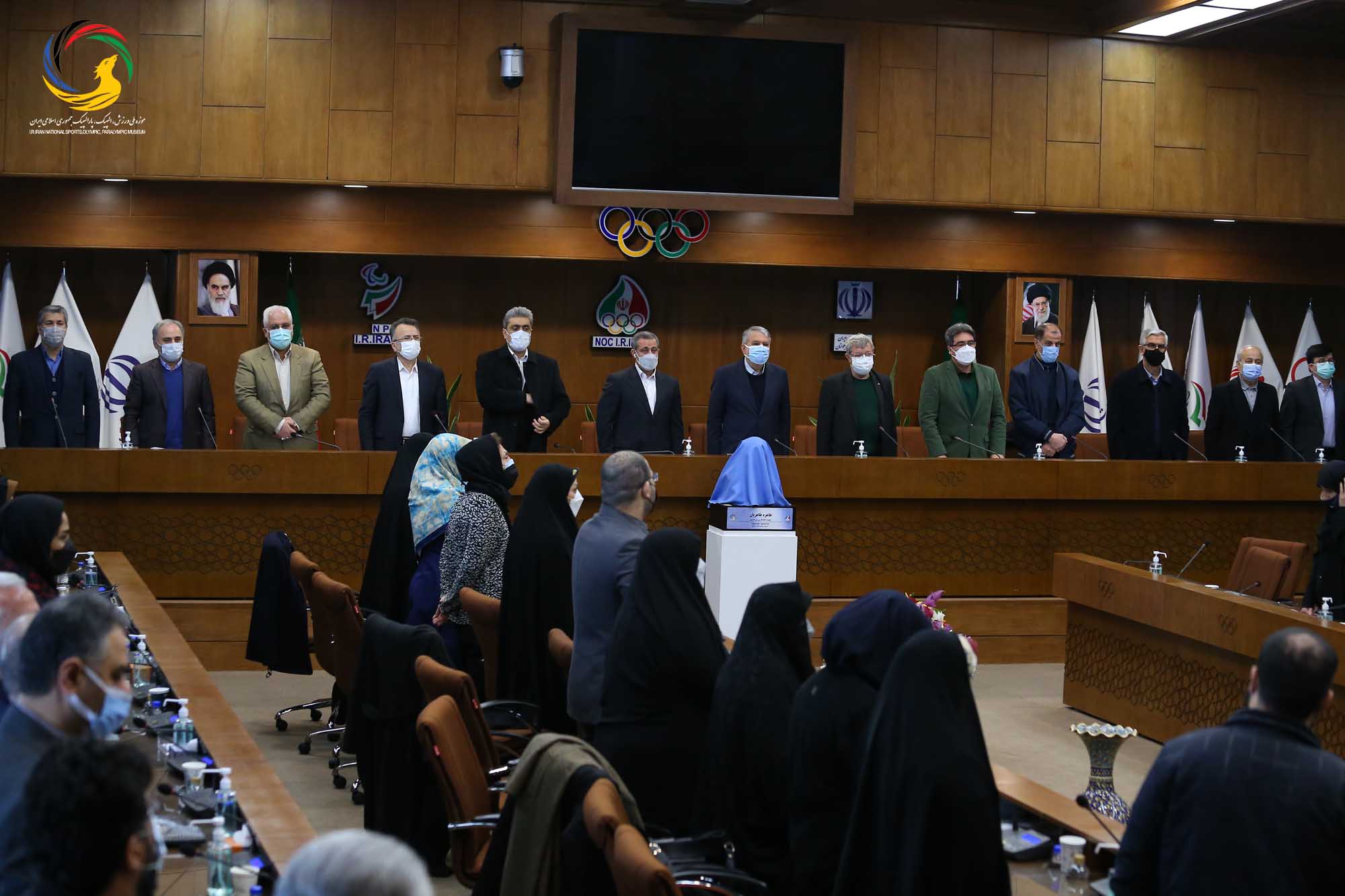 مراسم رونمایی از سردیس چهره ماندگار ورزش ایران سرکار خانم طاهره طاهریان