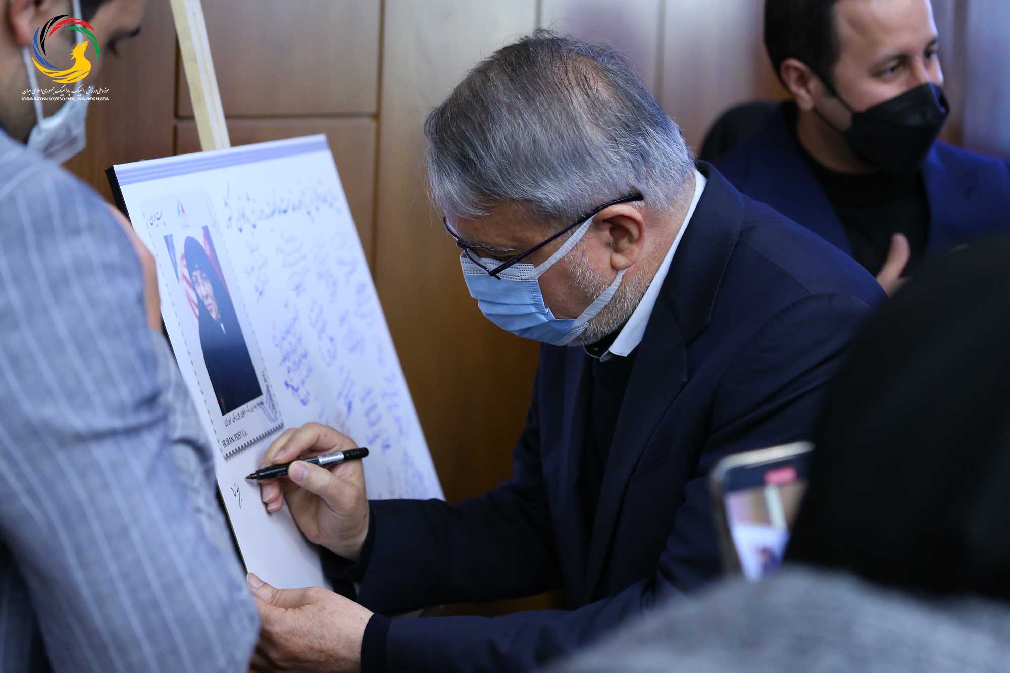 مراسم رونمایی از سردیس چهره ماندگار ورزش ایران سرکار خانم طاهره طاهریان