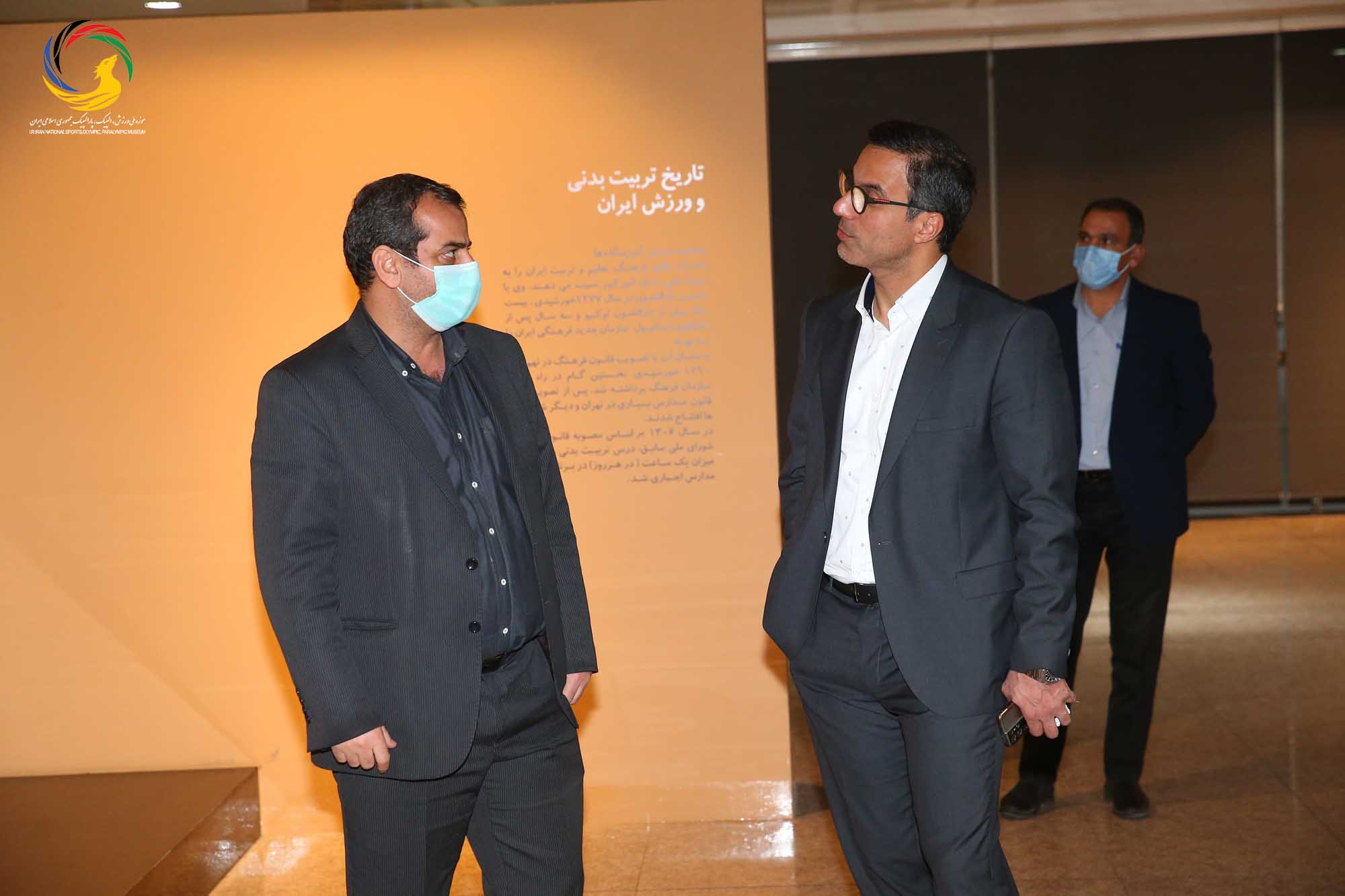 بازدید ریاست اتاق بازرگانی ایران و قطر از موزه ملی ورزش، المپیک، پارالمپیک