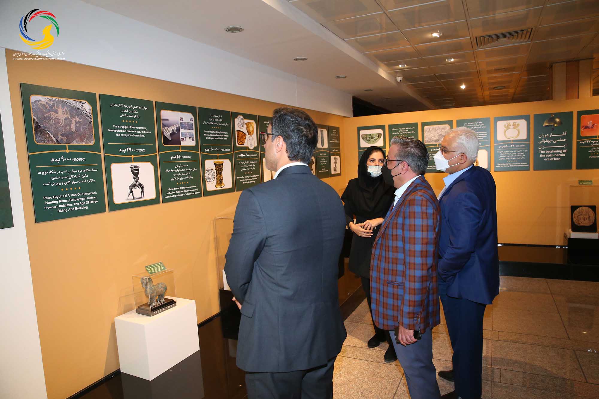 بازدید ریاست اتاق بازرگانی ایران و قطر از موزه ملی ورزش، المپیک، پارالمپیک