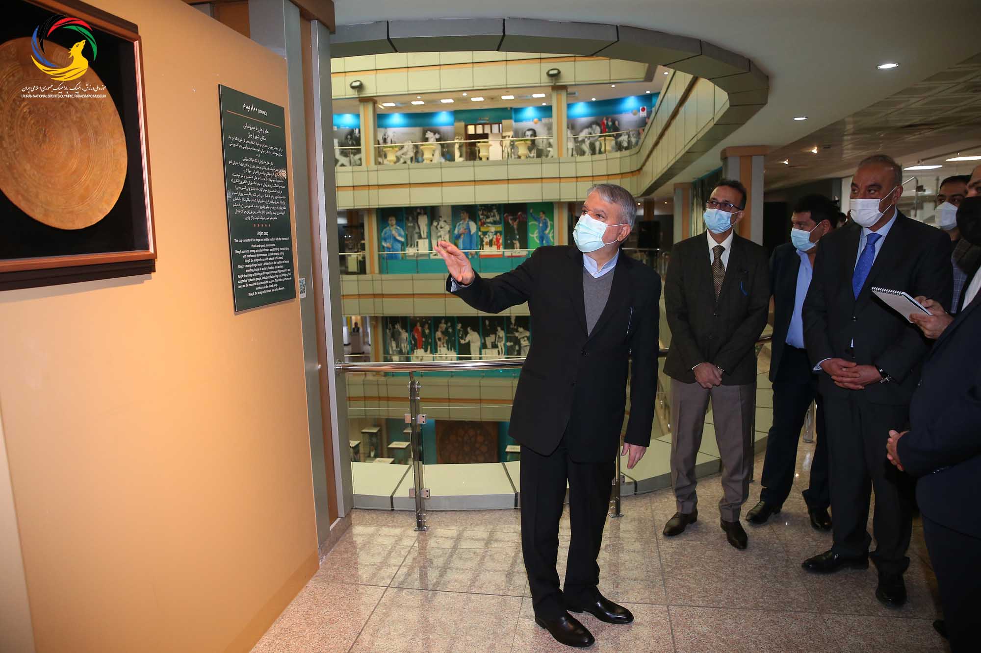 بازدید رئیس و دبیرکل کمیته ملی المپیک عراق از موزه ملی ورزش المپیک و پارالمپیک