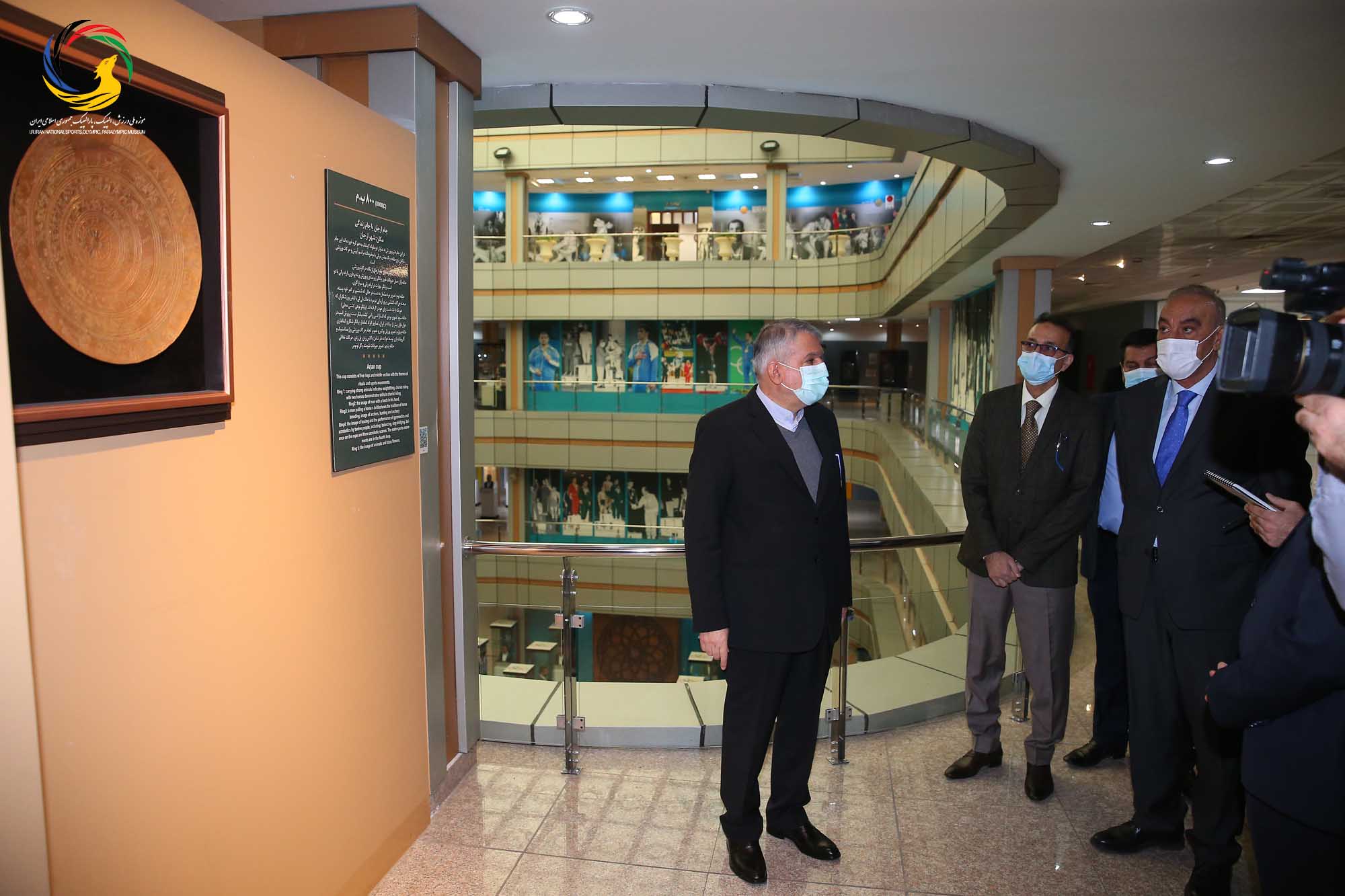بازدید رئیس و دبیرکل کمیته ملی المپیک عراق از موزه ملی ورزش المپیک و پارالمپیک