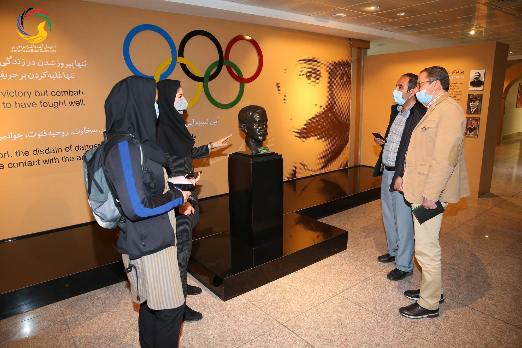 بازدید جمعی از کارشناسان دانشگاه صنعتی امیر کبیر از موزه ملی ورزش، المپیک، پارالمپیک