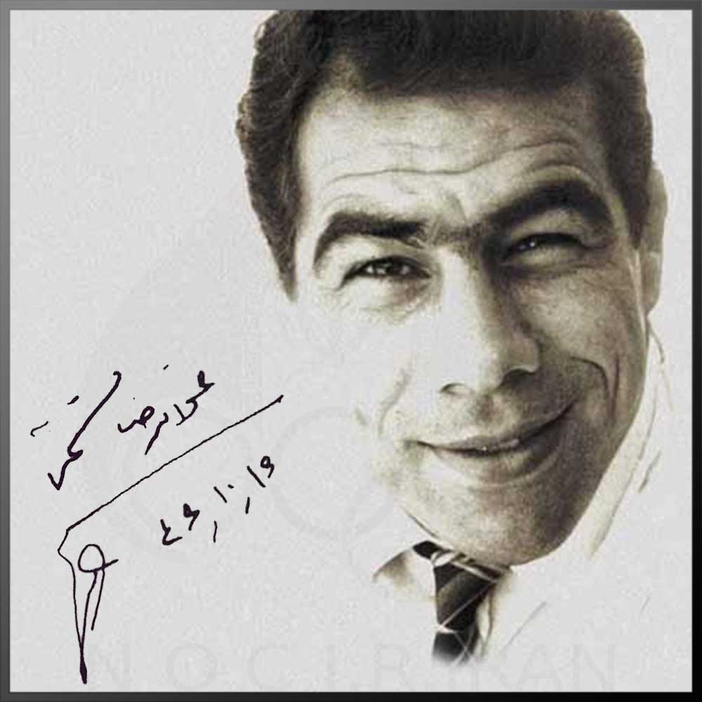 جهان پهلوان غلامرضا تختی