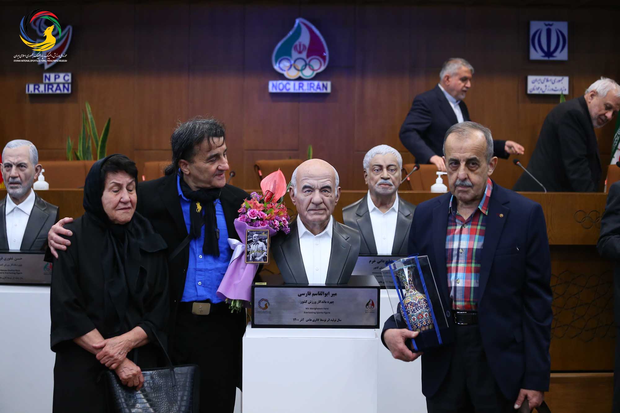 مراسم رونمایی از سردیس چهره های ماندگار ورزش ایران (حسن غفوری فرد، اکبر ترکان، محمدرضا یزدانی خرم، ابوالقاسم فارسی)