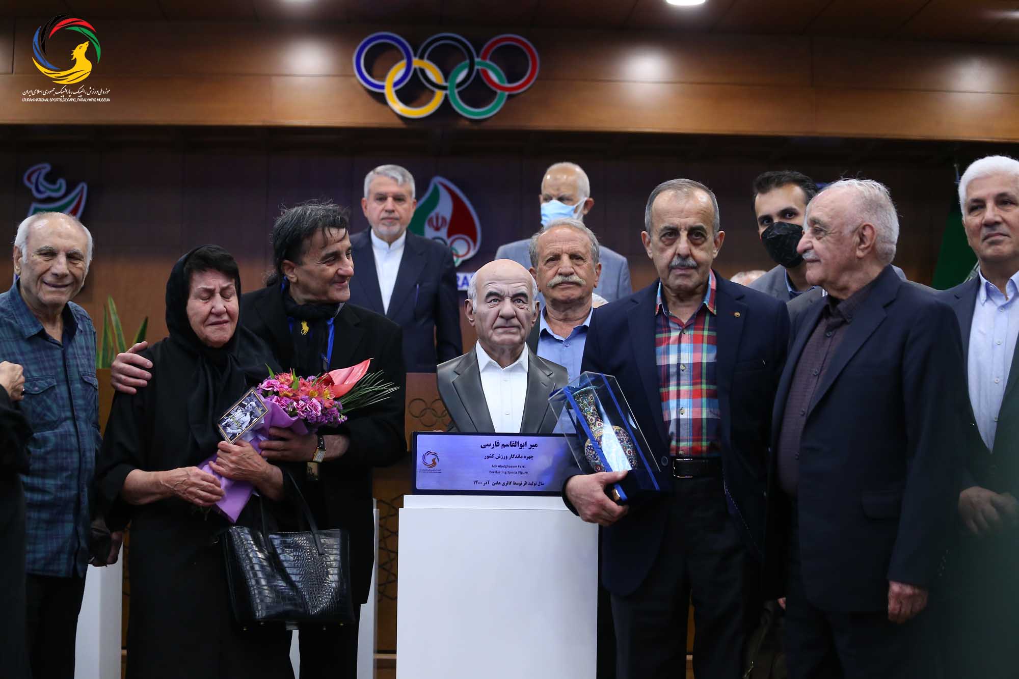 مراسم رونمایی از سردیس چهره های ماندگار ورزش ایران (حسن غفوری فرد، اکبر ترکان، محمدرضا یزدانی خرم، ابوالقاسم فارسی)