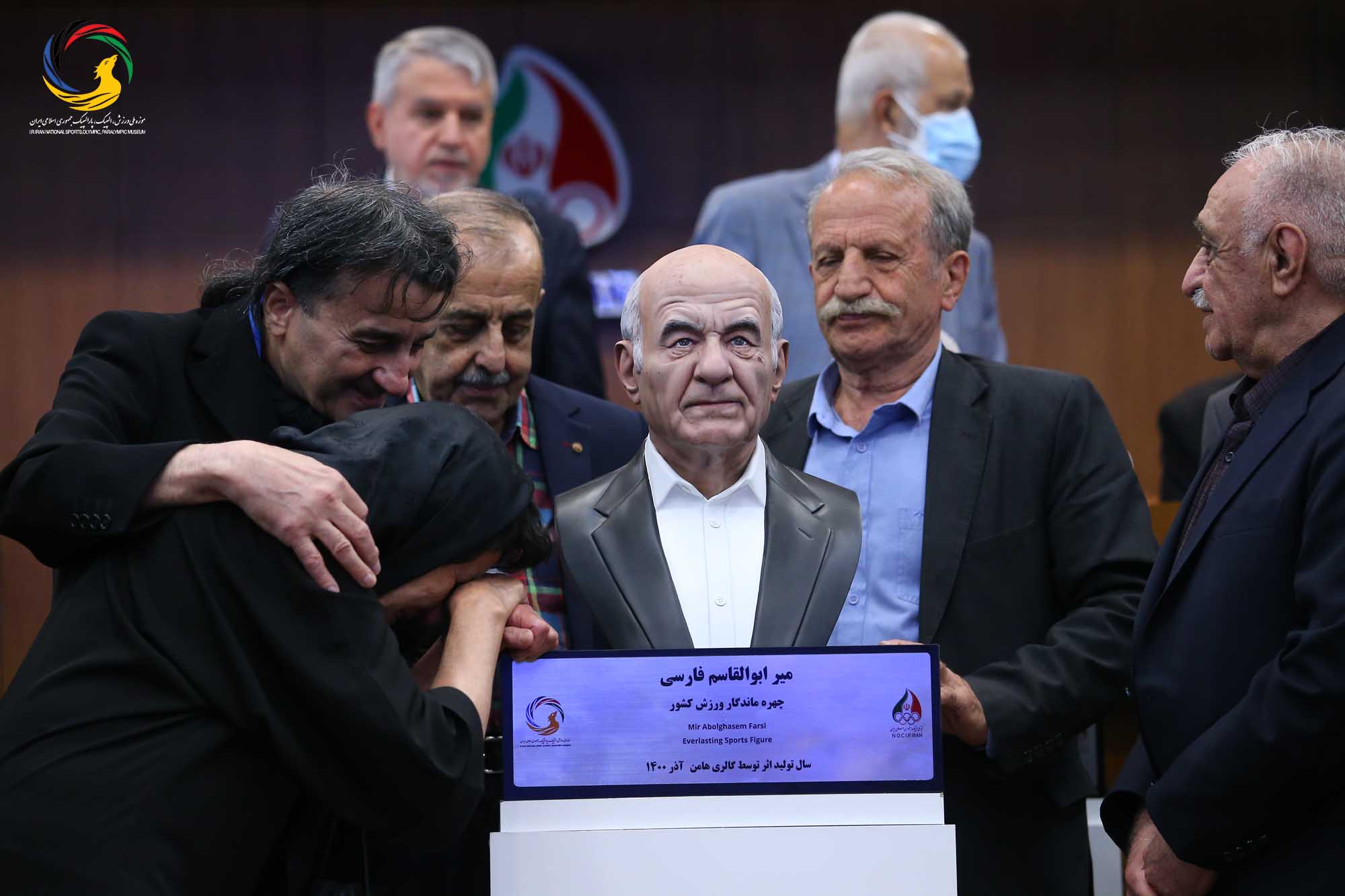 مراسم رونمایی از سردیس چهره های ماندگار ورزش ایران (حسن غفوری فرد، اکبر ترکان، محمدرضا یزدانی خرم، ابوالقاسم فارسی)