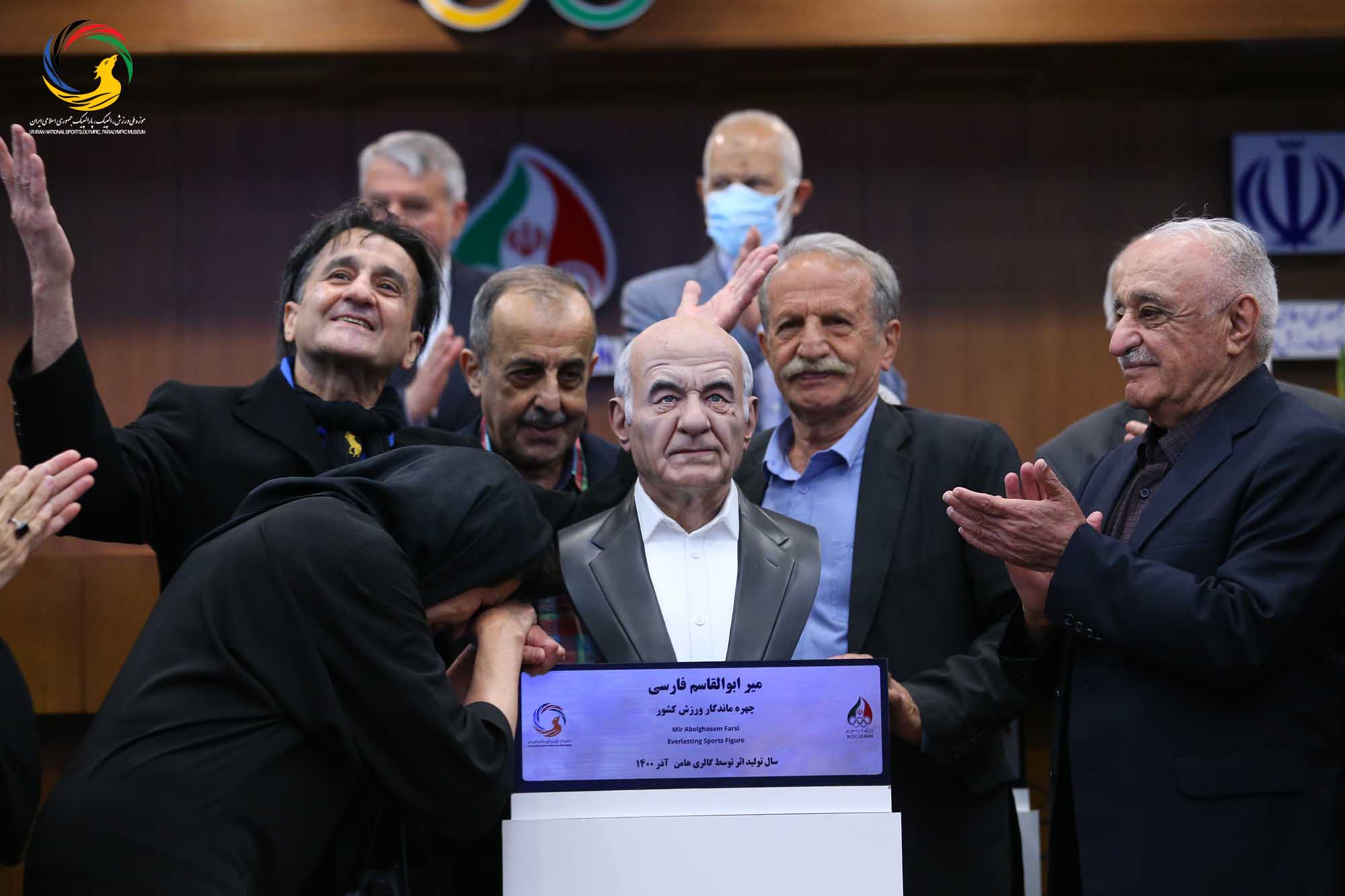 مراسم رونمایی از سردیس چهره های ماندگار ورزش ایران (حسن غفوری فرد، اکبر ترکان، محمدرضا یزدانی خرم، ابوالقاسم فارسی)