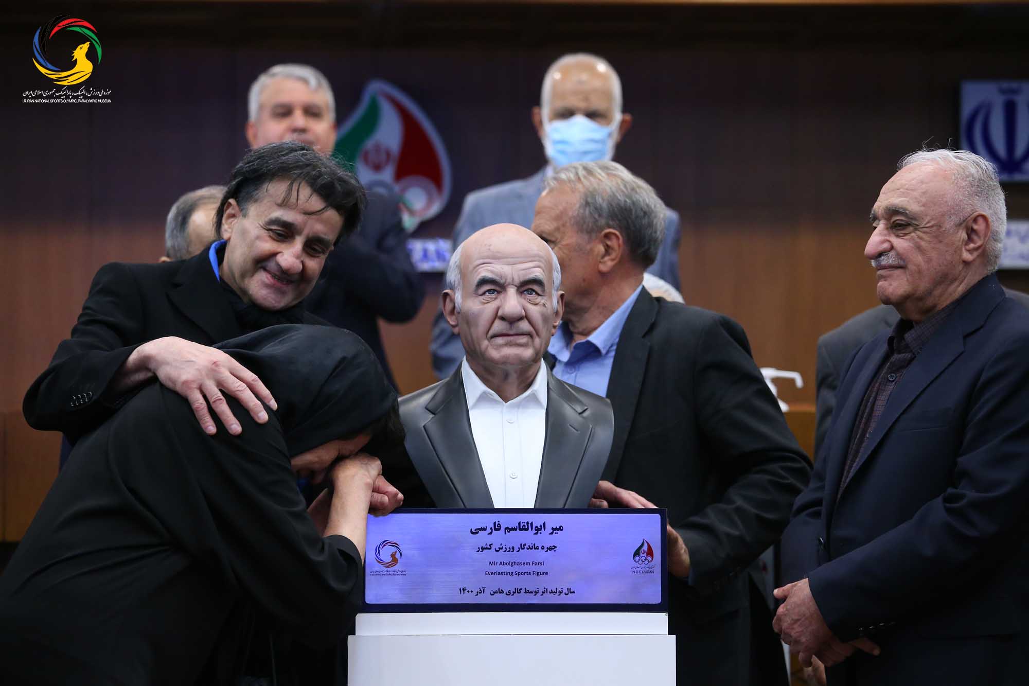 مراسم رونمایی از سردیس چهره های ماندگار ورزش ایران (حسن غفوری فرد، اکبر ترکان، محمدرضا یزدانی خرم، ابوالقاسم فارسی)