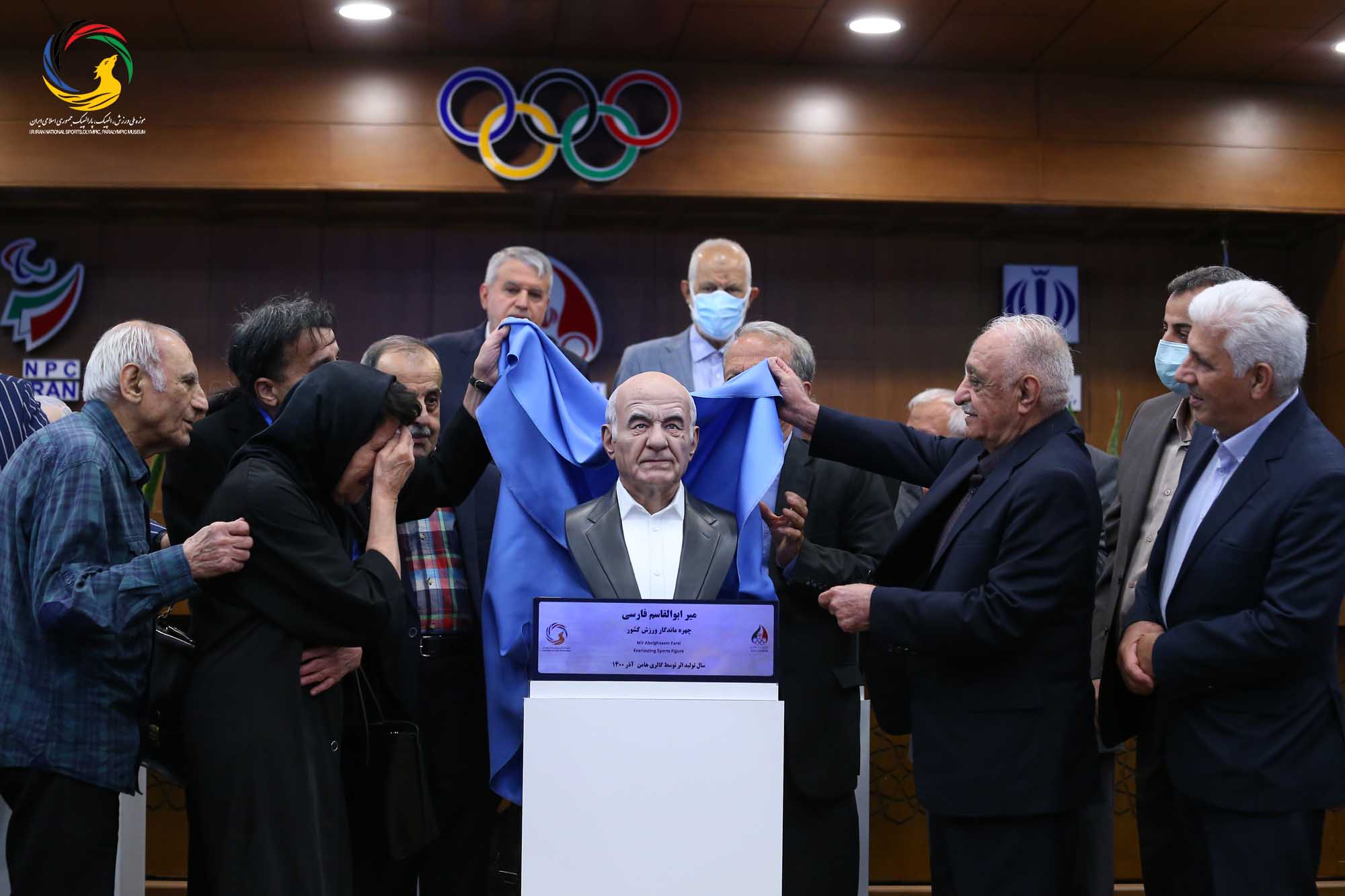 مراسم رونمایی از سردیس چهره های ماندگار ورزش ایران (حسن غفوری فرد، اکبر ترکان، محمدرضا یزدانی خرم، ابوالقاسم فارسی)