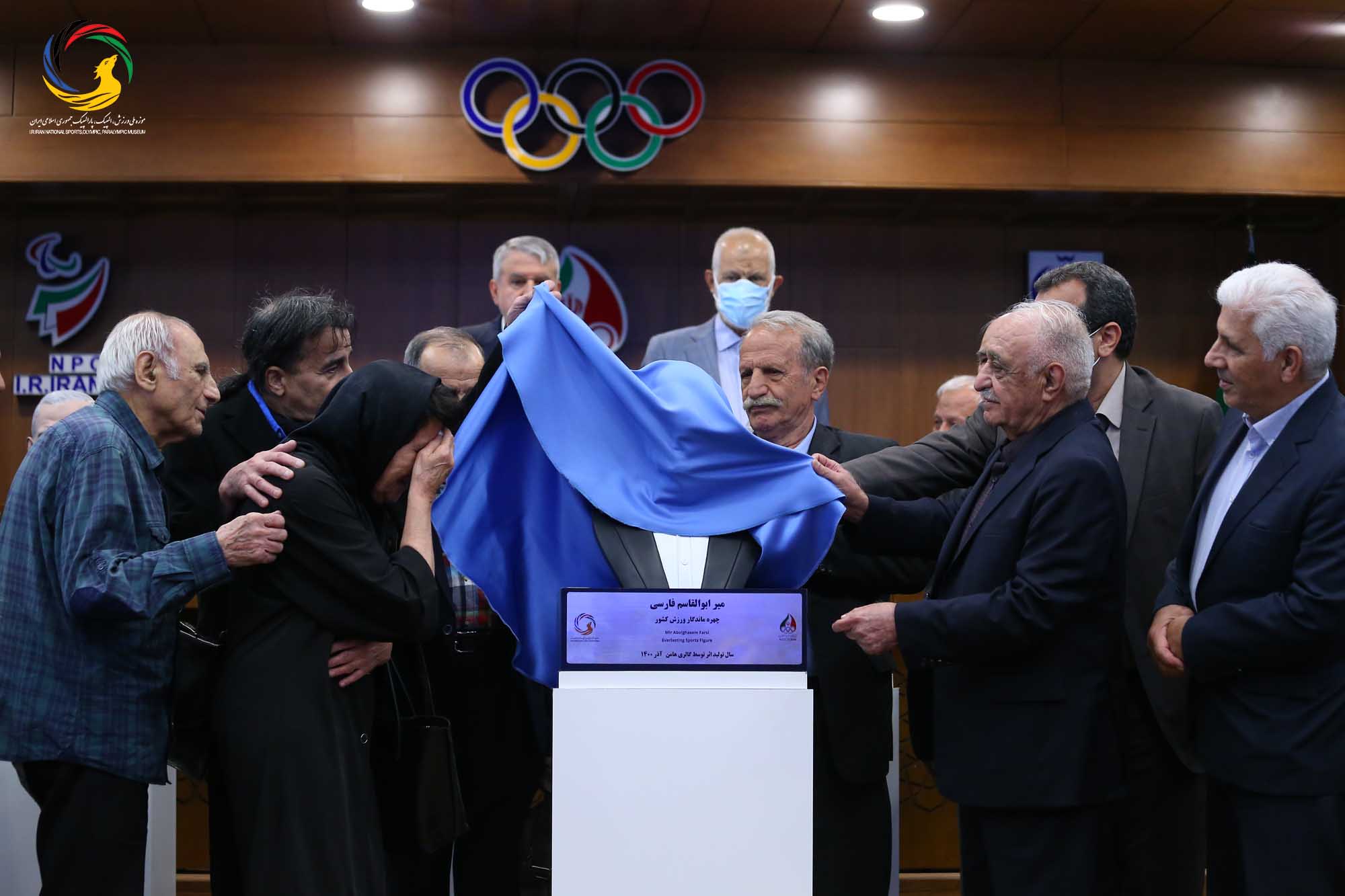 مراسم رونمایی از سردیس چهره های ماندگار ورزش ایران (حسن غفوری فرد، اکبر ترکان، محمدرضا یزدانی خرم، ابوالقاسم فارسی)