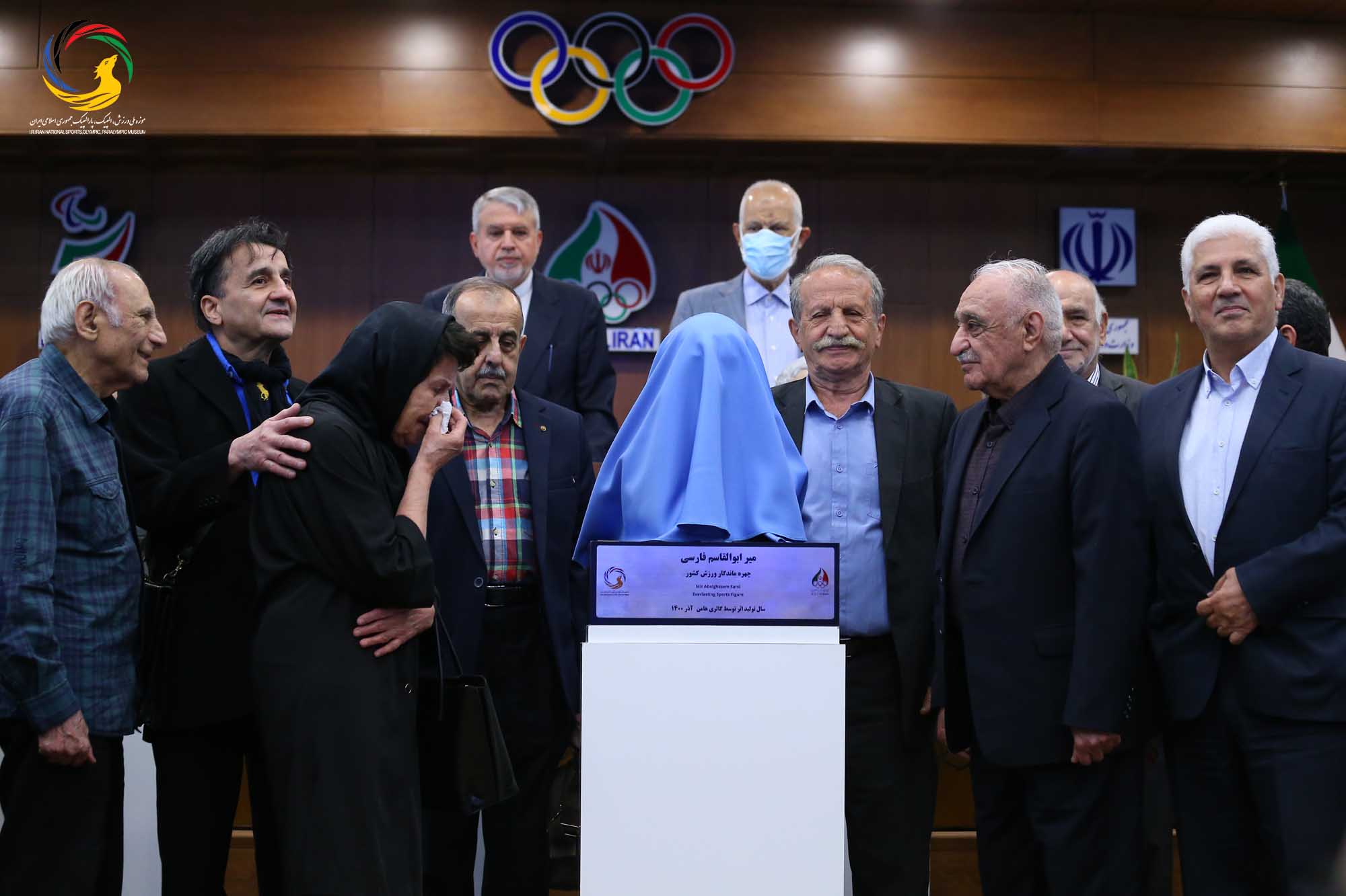 مراسم رونمایی از سردیس چهره های ماندگار ورزش ایران (حسن غفوری فرد، اکبر ترکان، محمدرضا یزدانی خرم، ابوالقاسم فارسی)