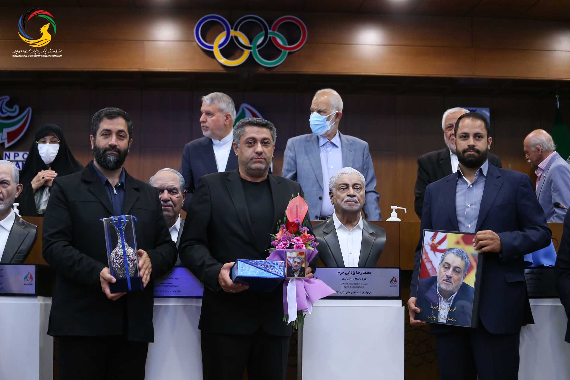 مراسم رونمایی از سردیس چهره های ماندگار ورزش ایران (حسن غفوری فرد، اکبر ترکان، محمدرضا یزدانی خرم، ابوالقاسم فارسی)