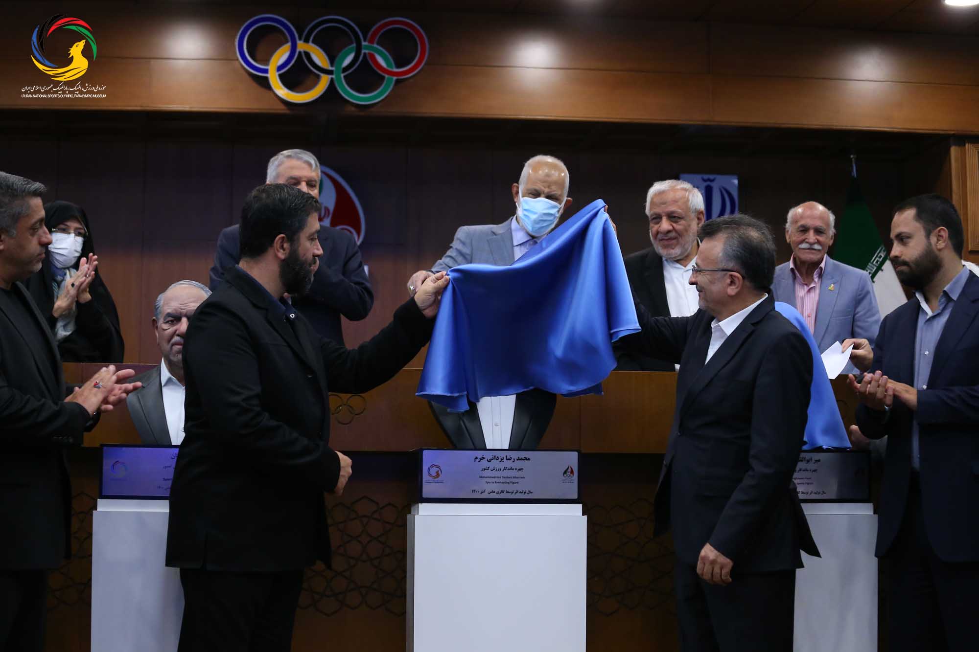 مراسم رونمایی از سردیس چهره های ماندگار ورزش ایران (حسن غفوری فرد، اکبر ترکان، محمدرضا یزدانی خرم، ابوالقاسم فارسی)