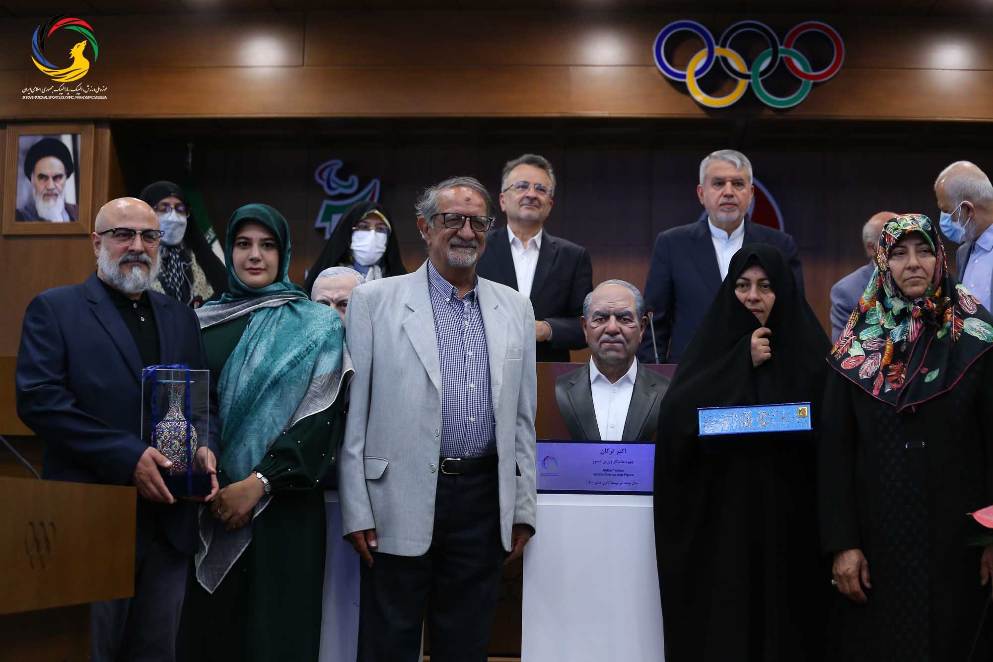 مراسم رونمایی از سردیس چهره های ماندگار ورزش ایران (حسن غفوری فرد، اکبر ترکان، محمدرضا یزدانی خرم، ابوالقاسم فارسی)
