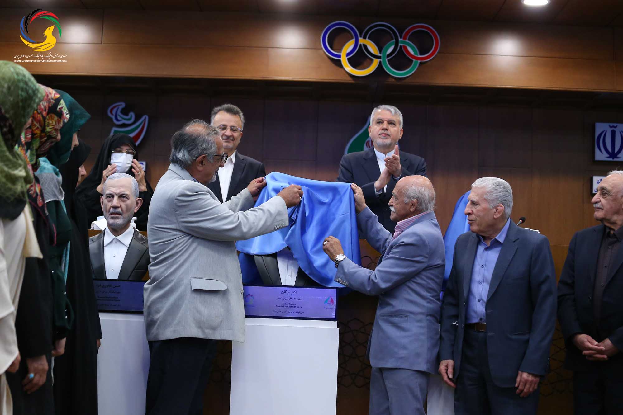 مراسم رونمایی از سردیس چهره های ماندگار ورزش ایران (حسن غفوری فرد، اکبر ترکان، محمدرضا یزدانی خرم، ابوالقاسم فارسی)