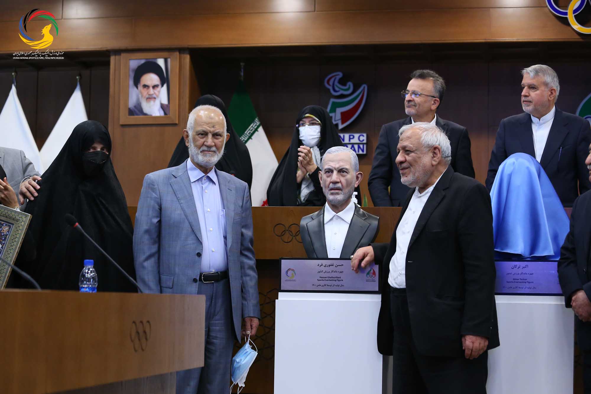 مراسم رونمایی از سردیس چهره های ماندگار ورزش ایران (حسن غفوری فرد، اکبر ترکان، محمدرضا یزدانی خرم، ابوالقاسم فارسی)