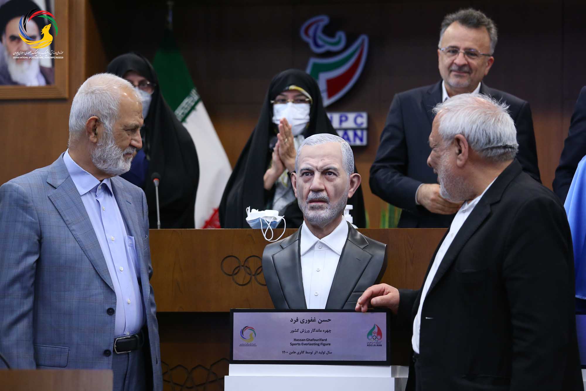 مراسم رونمایی از سردیس چهره های ماندگار ورزش ایران (حسن غفوری فرد، اکبر ترکان، محمدرضا یزدانی خرم، ابوالقاسم فارسی)