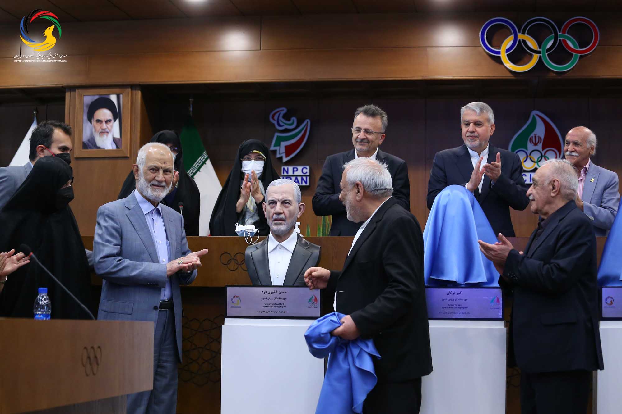 مراسم رونمایی از سردیس چهره های ماندگار ورزش ایران (حسن غفوری فرد، اکبر ترکان، محمدرضا یزدانی خرم، ابوالقاسم فارسی)