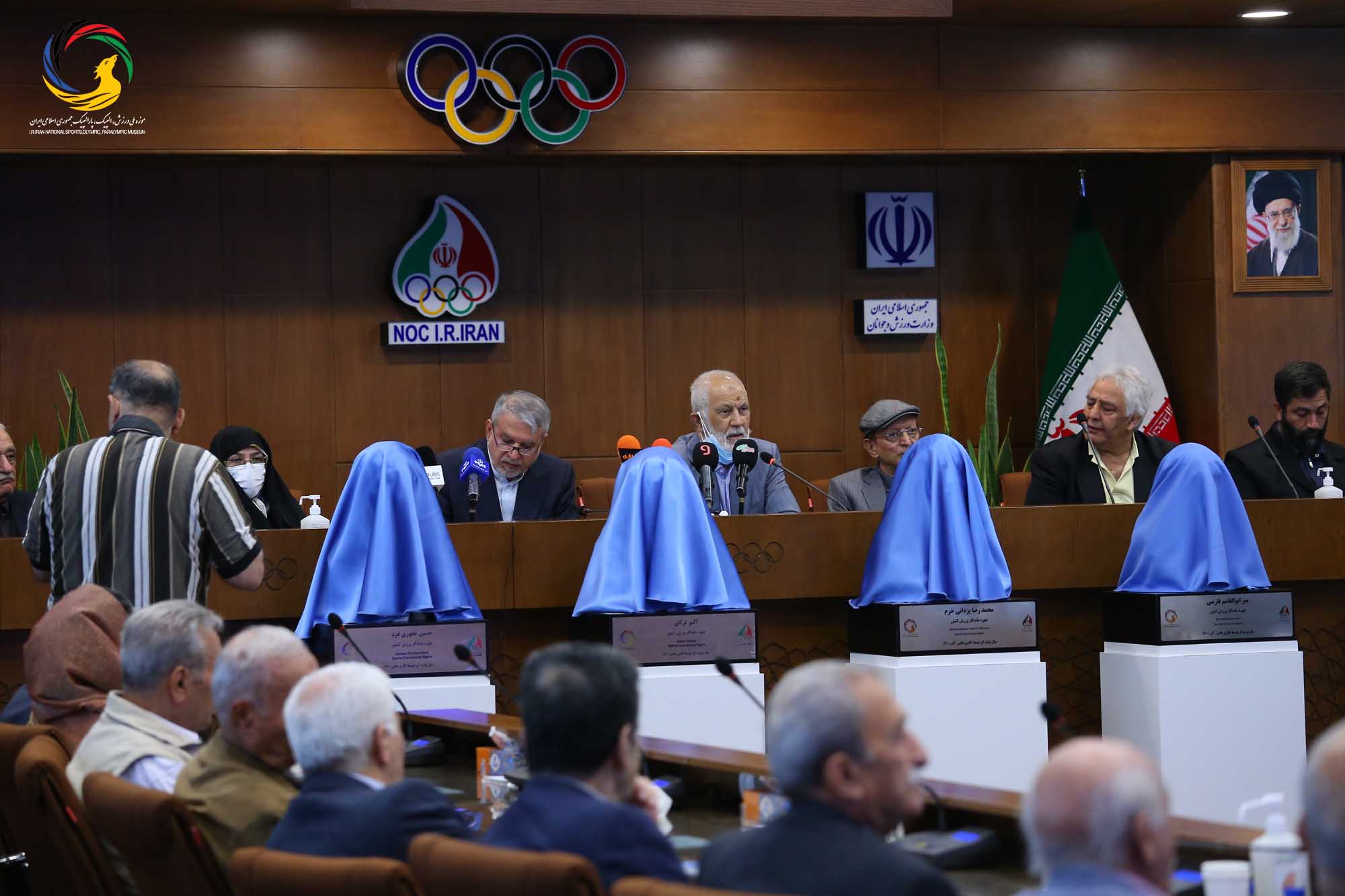 مراسم رونمایی از سردیس چهره های ماندگار ورزش ایران (حسن غفوری فرد، اکبر ترکان، محمدرضا یزدانی خرم، ابوالقاسم فارسی)