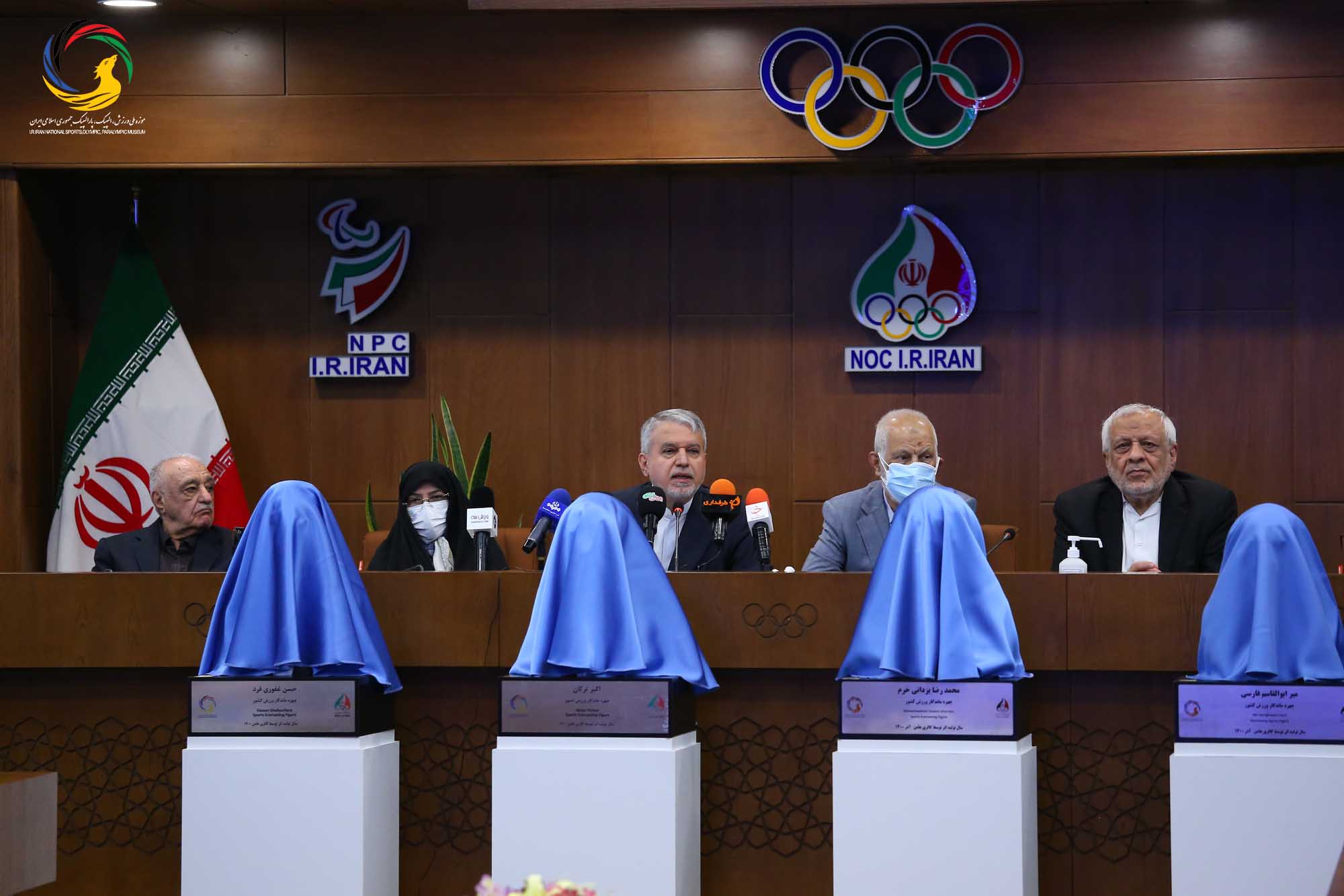 مراسم رونمایی از سردیس چهره های ماندگار ورزش ایران (حسن غفوری فرد، اکبر ترکان، محمدرضا یزدانی خرم، ابوالقاسم فارسی)