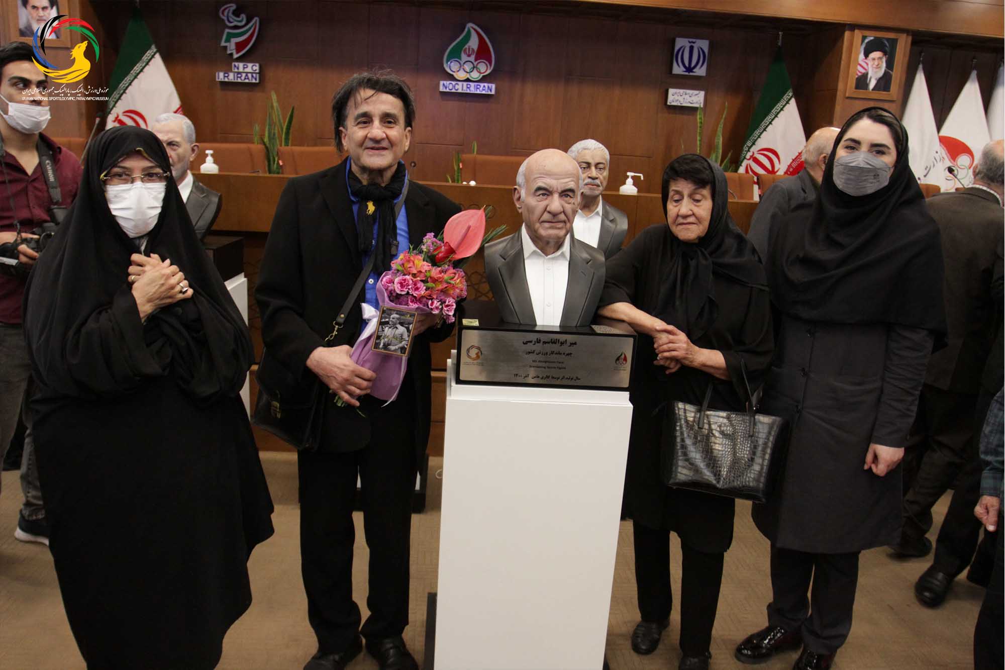 مراسم رونمایی از سردیس چهره های ماندگار ورزش ایران (حسن غفوری فرد، اکبر ترکان، محمدرضا یزدانی خرم، ابوالقاسم فارسی)