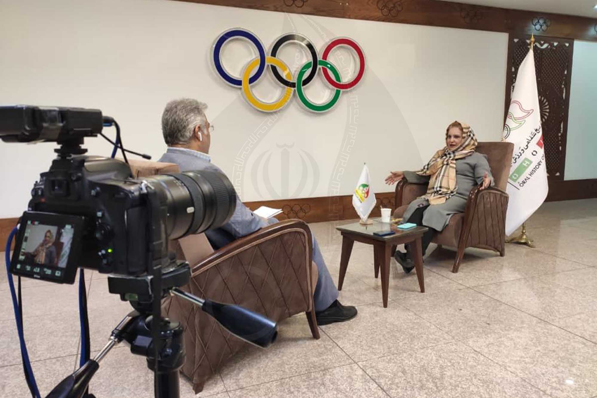 فریده نیسیان