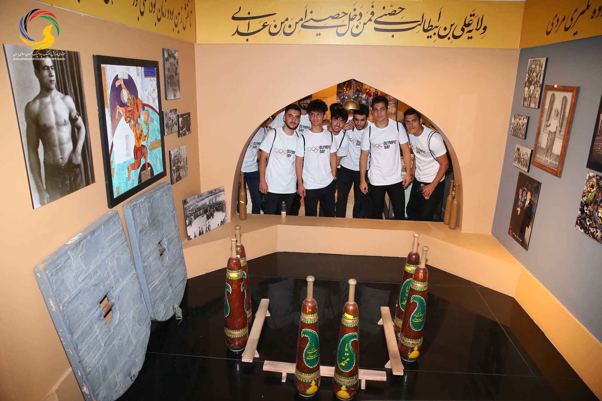 بازدید دانشجویان دانشکده تربیت بدنی دانشگاه تهران از موزه ملی ورزش، المپیک، پارالمپیک