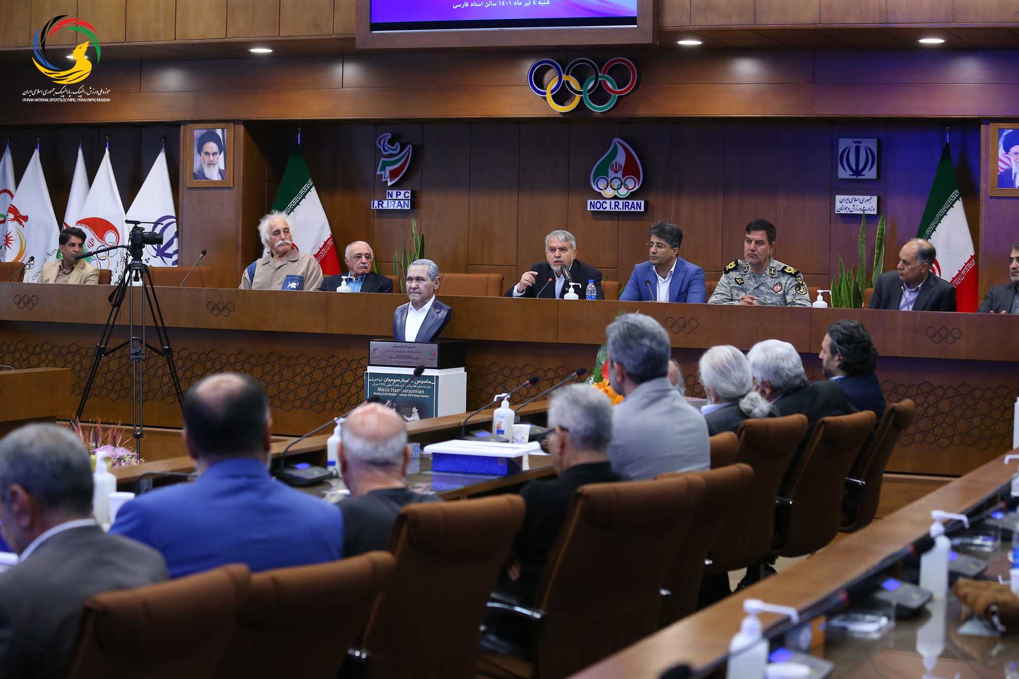 مراسم تجلیل از پیشکسوتان بوکس ایران و رونمایی از سردیس ماسیس هامبارسومیان