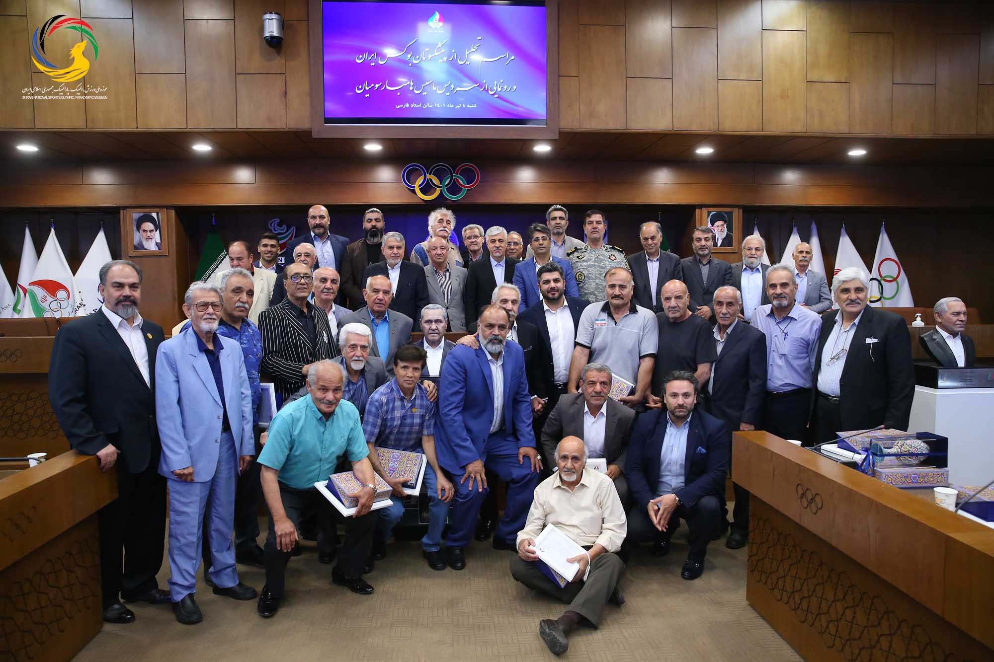 مراسم تجلیل از پیشکسوتان بوکس ایران و رونمایی از سردیس ماسیس هامبارسومیان