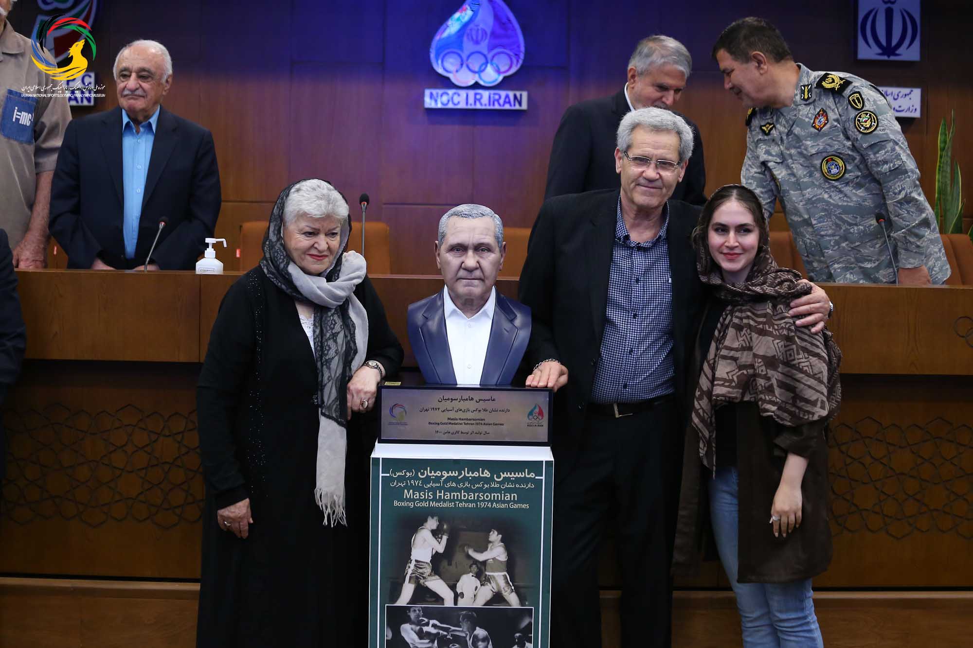 مراسم تجلیل از پیشکسوتان بوکس ایران و رونمایی از سردیس ماسیس هامبارسومیان