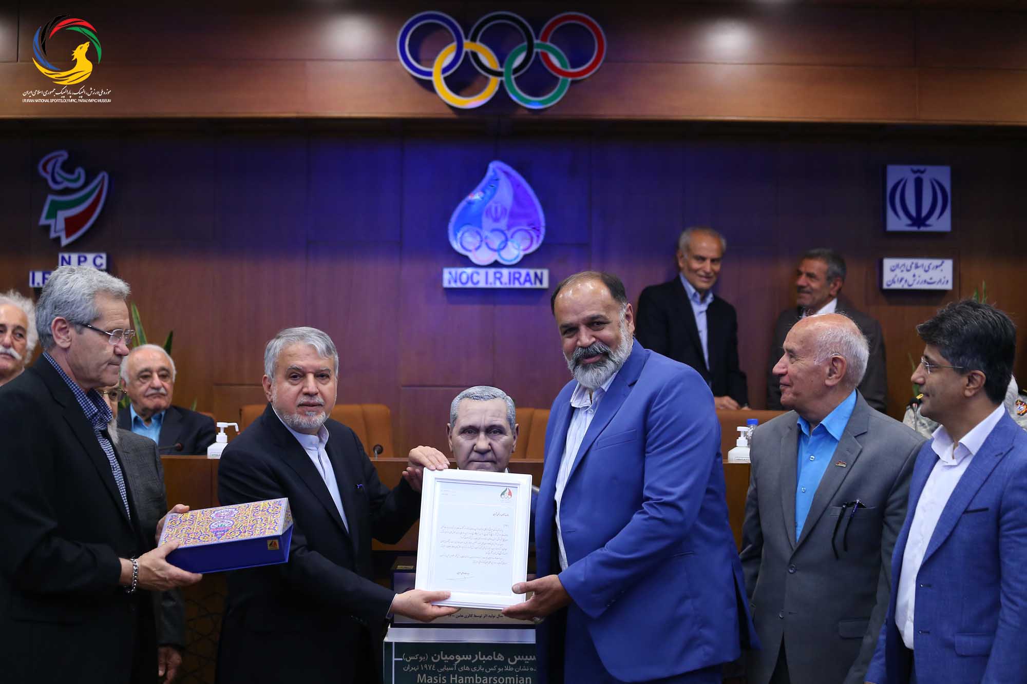 مراسم تجلیل از پیشکسوتان بوکس ایران و رونمایی از سردیس ماسیس هامبارسومیان