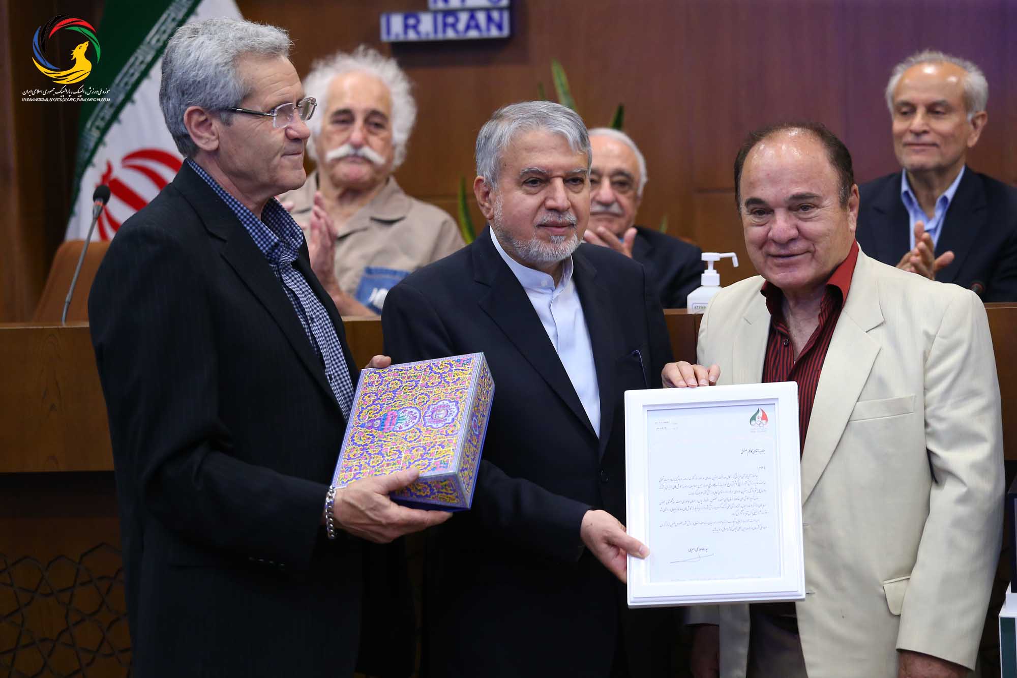 مراسم تجلیل از پیشکسوتان بوکس ایران و رونمایی از سردیس ماسیس هامبارسومیان