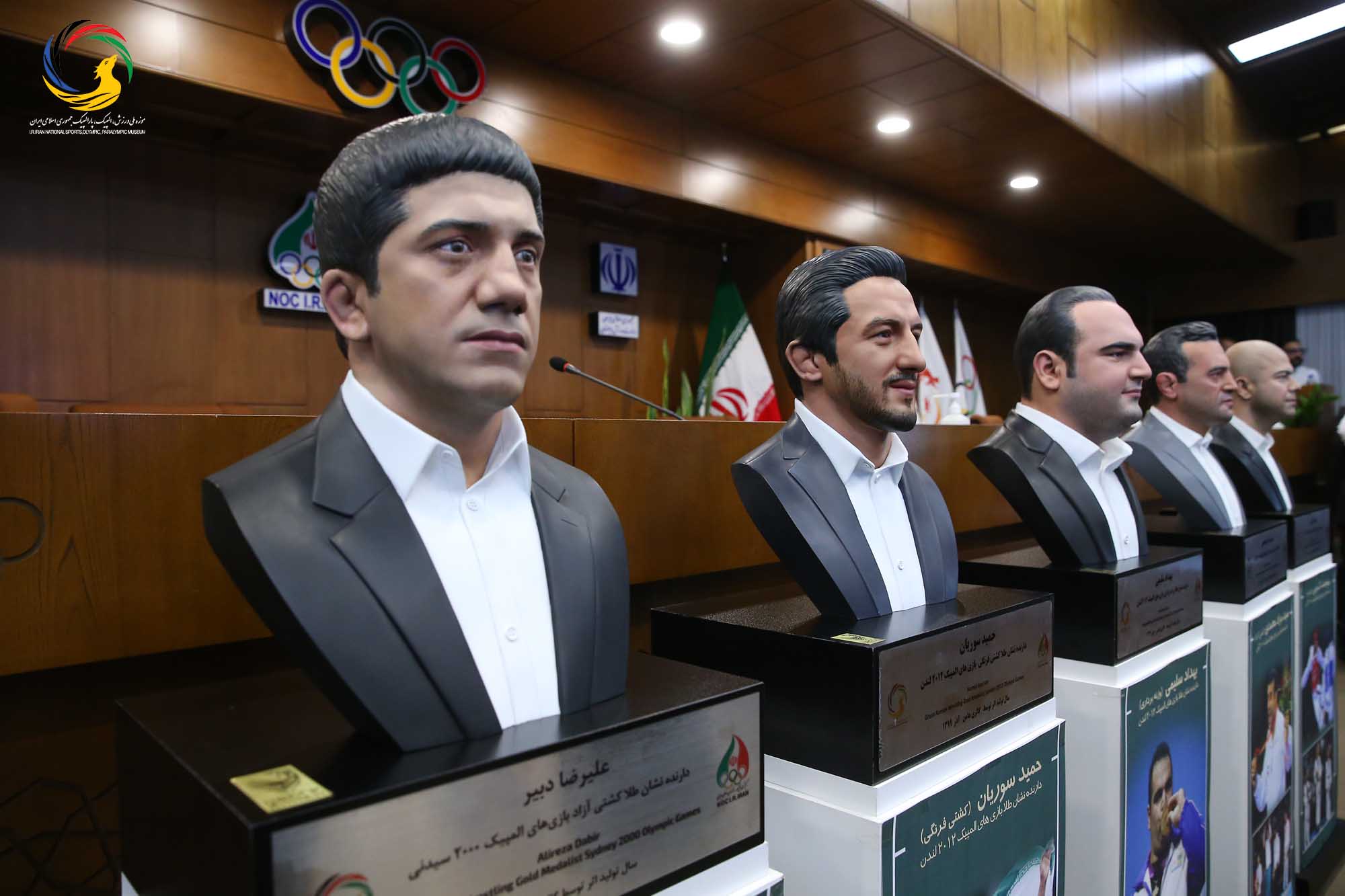 مراسم رونمایی از سردیس قهرمانان المپیک (علیرضا دبیر، یوسف کرمی، مراد محمدی، حمید سوریان و بهداد سلیمی)