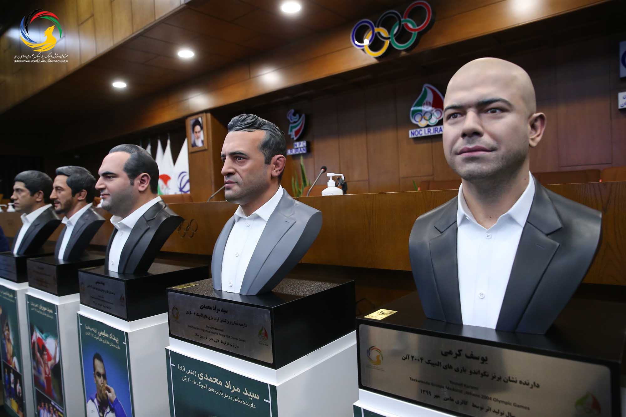 مراسم رونمایی از سردیس قهرمانان المپیک (علیرضا دبیر، یوسف کرمی، مراد محمدی، حمید سوریان و بهداد سلیمی)