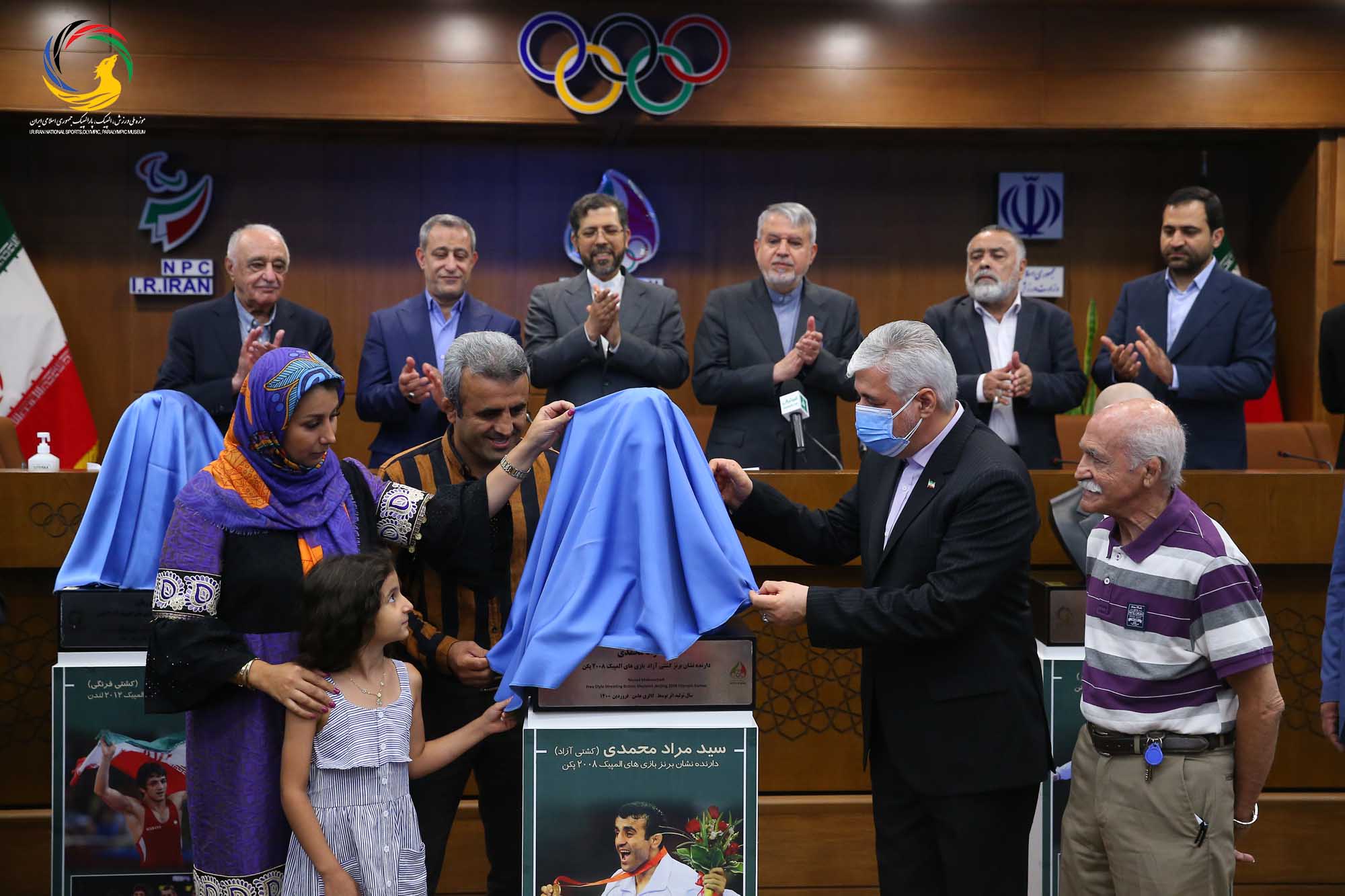 مراسم رونمایی از سردیس قهرمانان المپیک (علیرضا دبیر، یوسف کرمی، مراد محمدی، حمید سوریان و بهداد سلیمی)