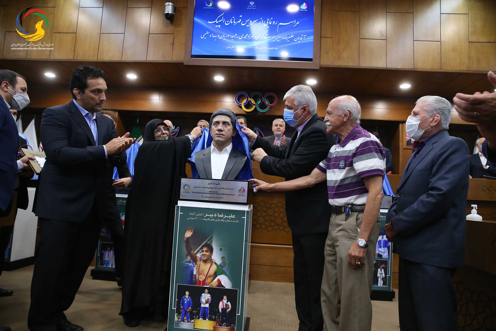 مراسم رونمایی از سردیس قهرمانان المپیک (علیرضا دبیر، یوسف کرمی، مراد محمدی، حمید سوریان و بهداد سلیمی)