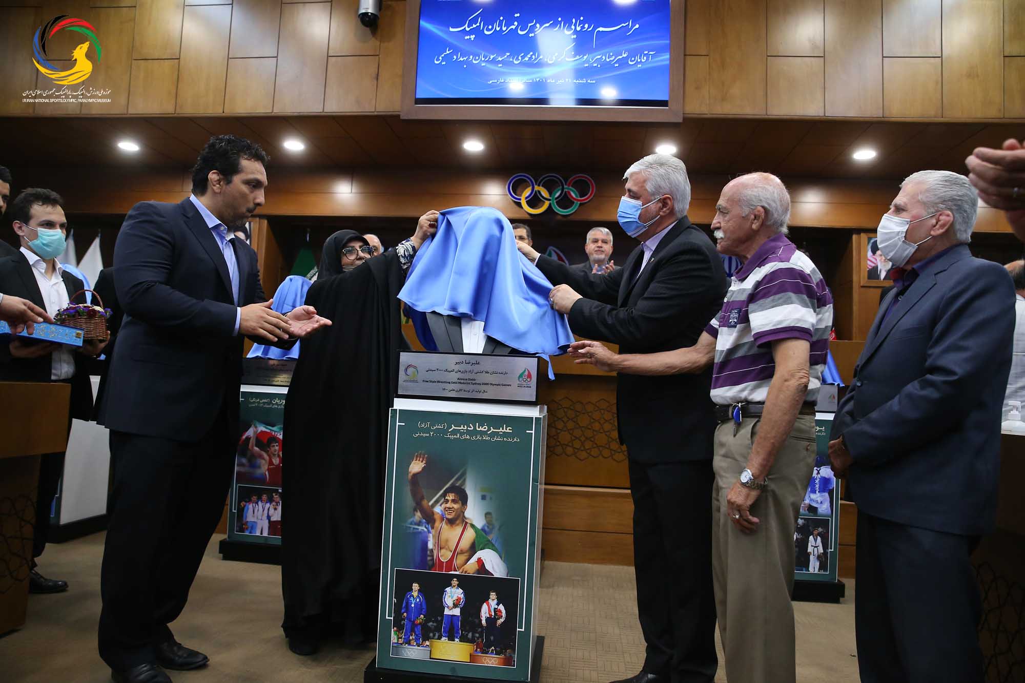 مراسم رونمایی از سردیس قهرمانان المپیک (علیرضا دبیر، یوسف کرمی، مراد محمدی، حمید سوریان و بهداد سلیمی)