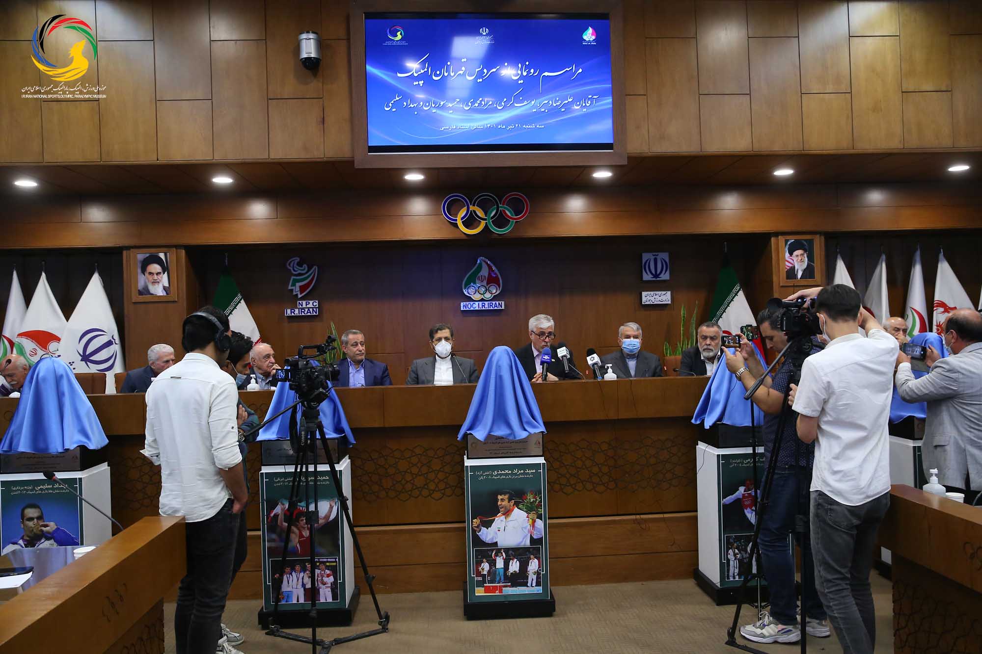 مراسم رونمایی از سردیس قهرمانان المپیک (علیرضا دبیر، یوسف کرمی، مراد محمدی، حمید سوریان و بهداد سلیمی)