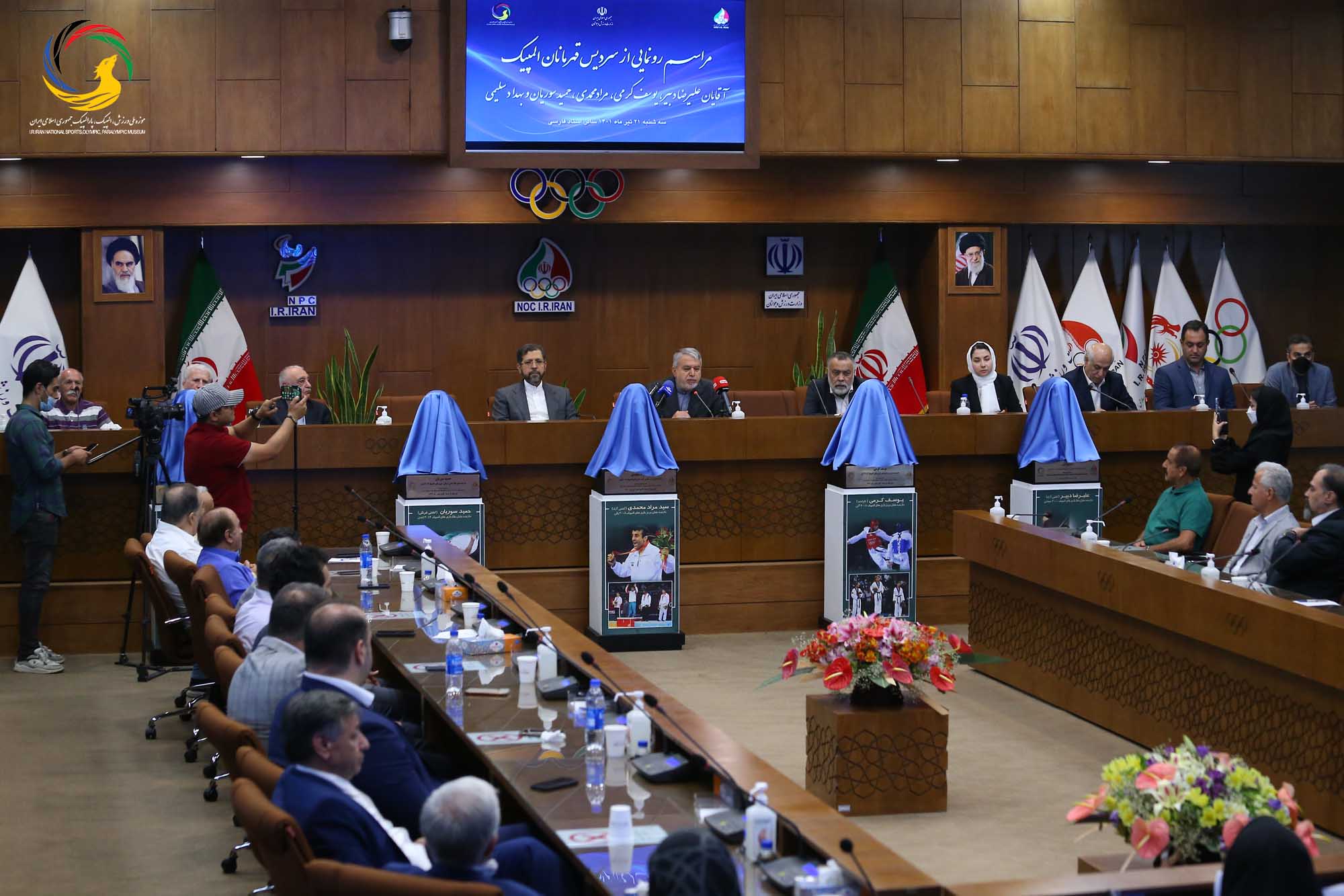 مراسم رونمایی از سردیس قهرمانان المپیک (علیرضا دبیر، یوسف کرمی، مراد محمدی، حمید سوریان و بهداد سلیمی)