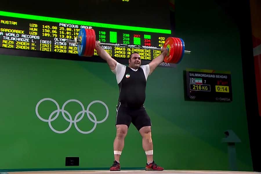 بهداد سلیمی