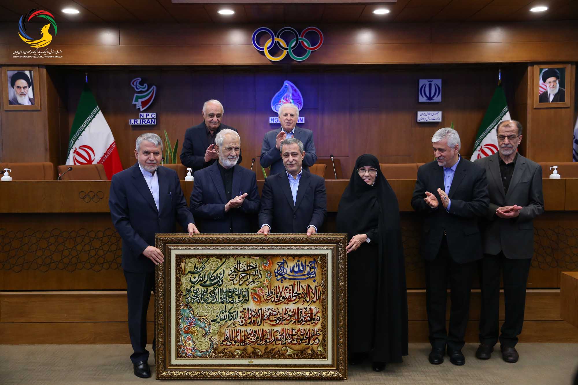 آئین تکریم و معارفه ریاست کمیته ملی المپیک