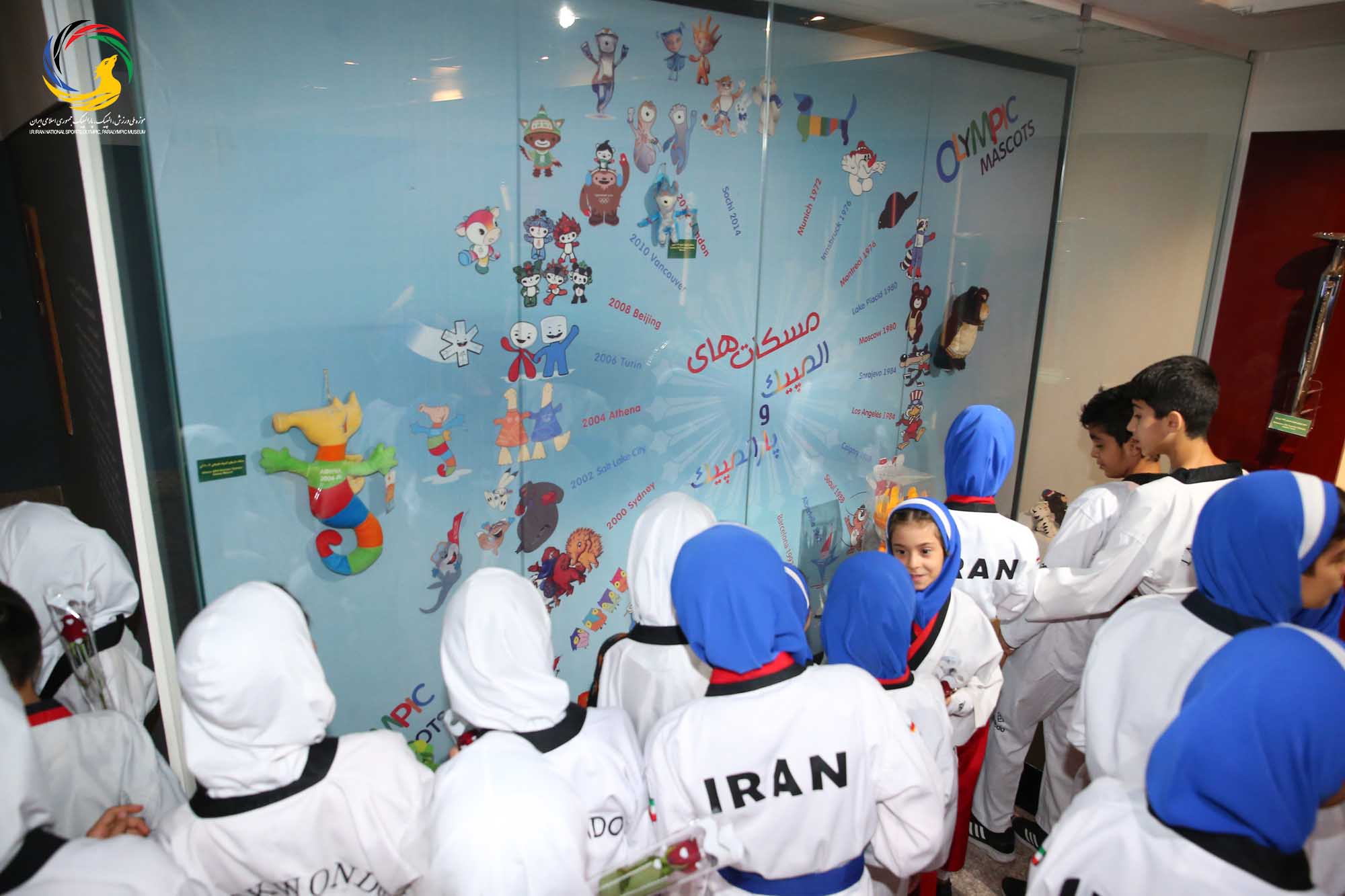 بازدید جمعی از مسئولین و تکواندوکاران استان تهران