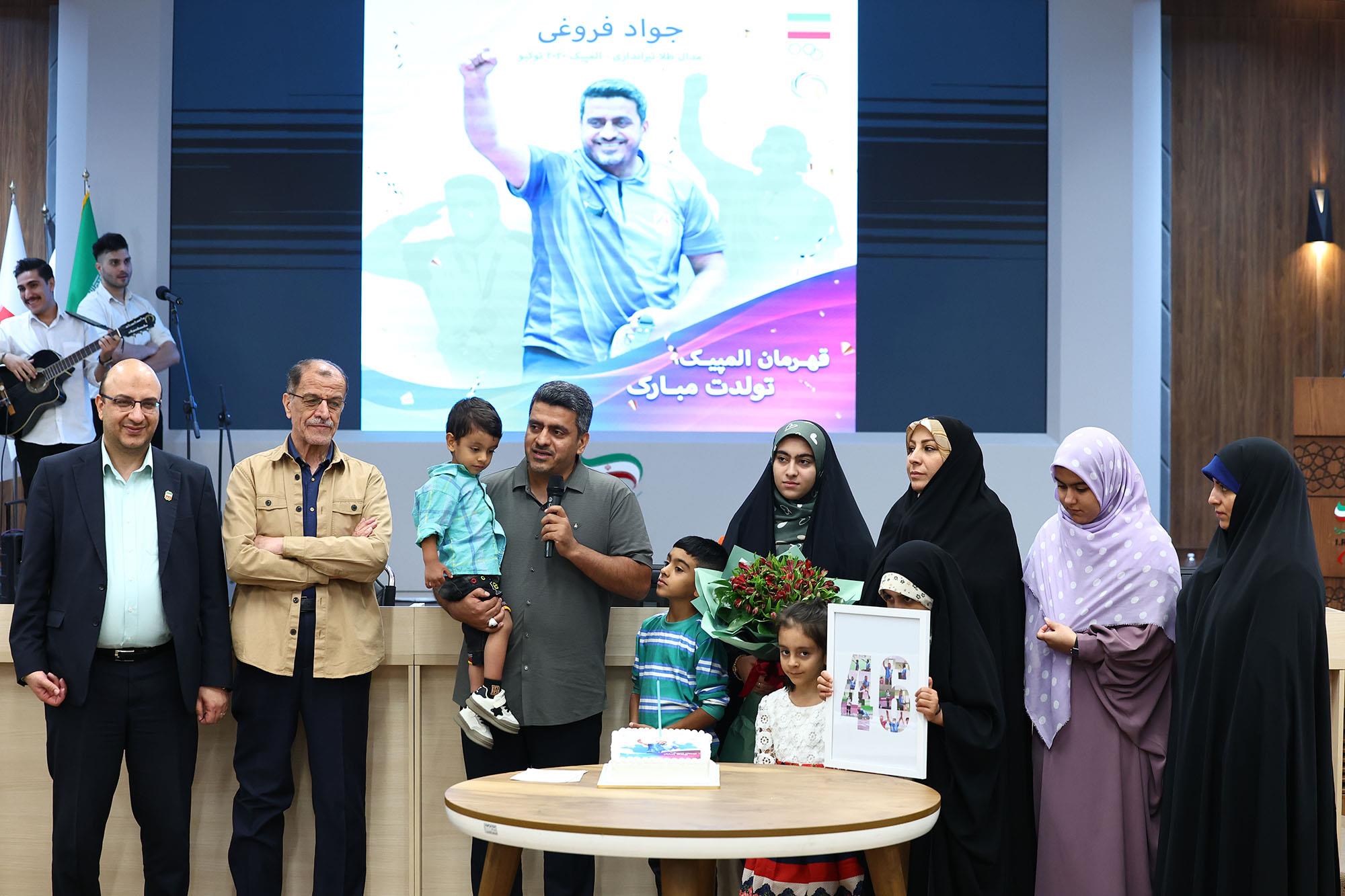 مراسم تولد مدال آوران المپیک متولدین شهریور و مهرماه